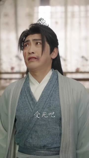 朕，如此多娇（90集）一起看短剧