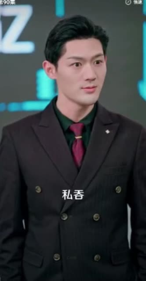 一纸婚约冲喜缘（91集）热门短剧免费看