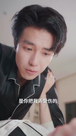 轻拥他的月亮（100集）精彩短剧来袭