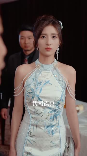 时光予你我偏爱（100集）网盘在线观看