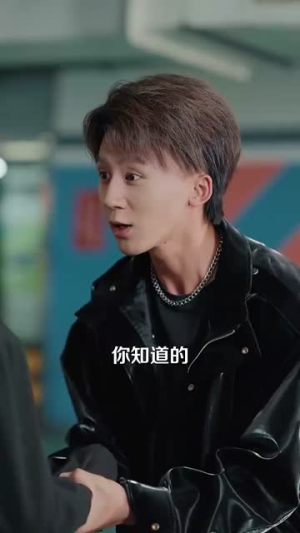 守婚如玉（95集）短剧在线观看