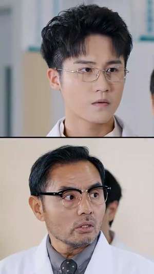 什么神医也敢开除（51集）独家资源免费看