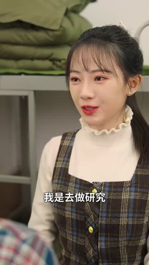 春风不解意何故撩人心（63集）热门短剧看不停