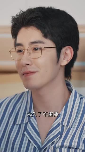 双重生后，沈小姐拒不复合（82集）免费短剧推荐