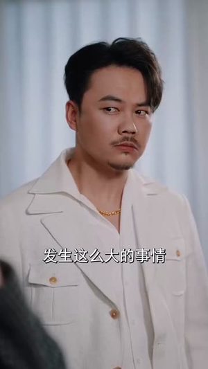 误信闺蜜满盘皆输（55集）短剧热播中