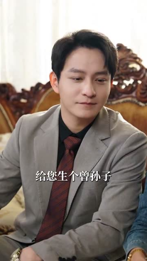 过火（84集）太好看了短剧