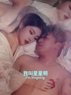 狐仙（30集）免费看