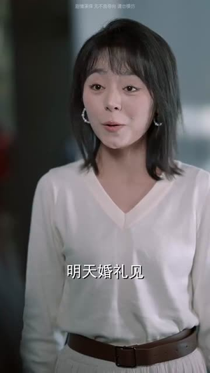 枯木难逢春（30集）热门短剧追不停