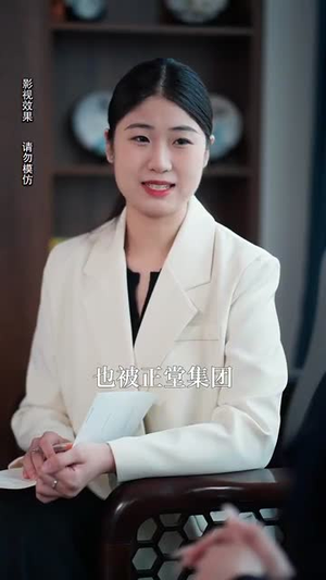 逐梦归途（60集）一共多少集