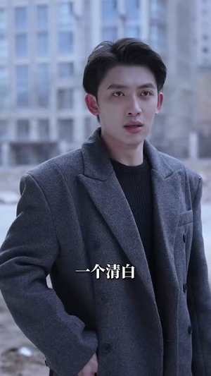 致命陷阱之她的谎言（61集）短剧中追到爽