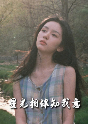 重生团宠大小姐每天在线打脸（94集）不用花钱看全剧