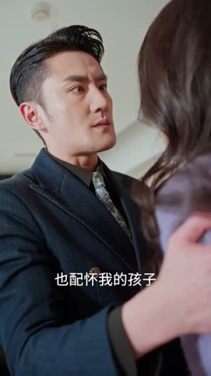 相逢亦难识（50集）最热短剧抢先看