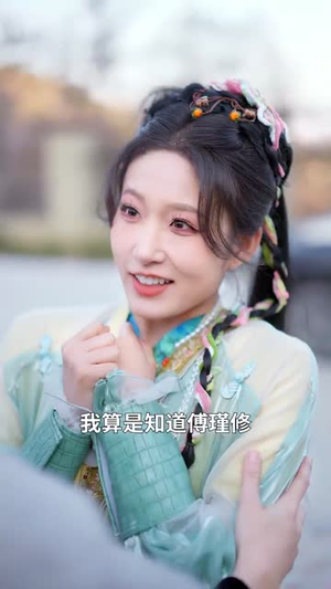 灿灿萱草花（70集） 女频短剧推荐