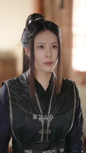 教主下山当娇妻（80集） 免费观看全集