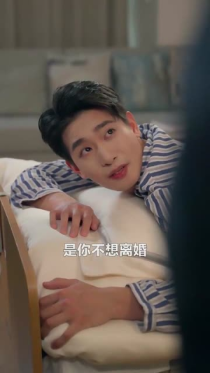 娇哄月亮（80集） 超甜短剧抢先看