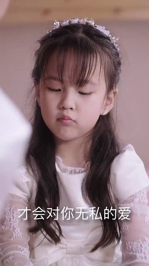 龙宝之巅（77集） 短剧热播中