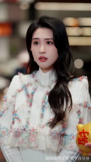 坠落星光倒灌时（80集） 在哪里可以看