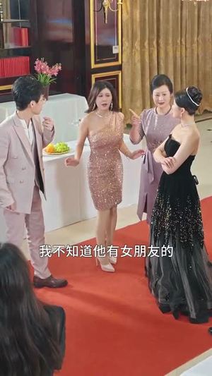 前尘往事，一场空（40集） 第32集