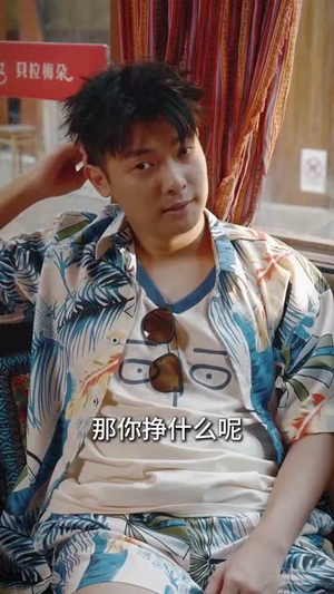 画铁仙师（24集） 短剧全集大结局