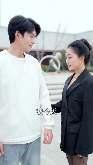 总有人间一两风（61集） 高清画质免费看