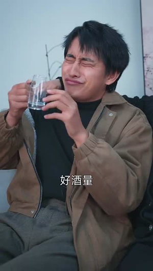 假言成真（80集） 免费热门短剧