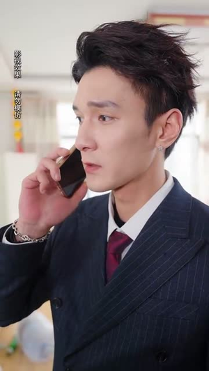 云月相依(70集) 云月相依(70集) 在哪里看