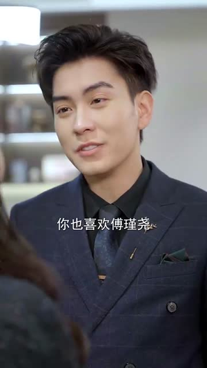 余生何尽欢（61集） 免费全集短剧