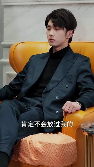 小小观主不好惹（70集） 精彩短剧又来了