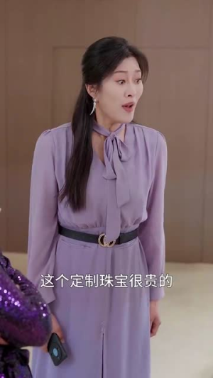 老妈今天要出道（30集） 短剧在线观看