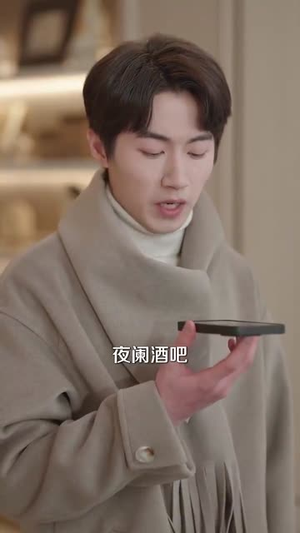 纠正错位的命运(76集) 纠正错位的命运(76集) 全网独播免费看