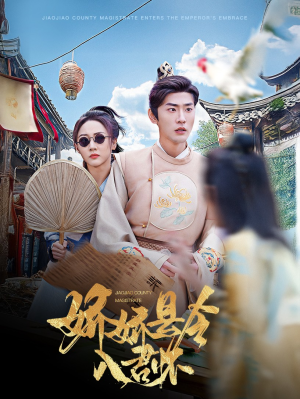 带球跑后我成男神白月光（63集） 热门短剧推荐。