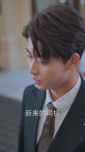 诱他入局(68集) 诱他入局(68集) 恋爱短剧分享