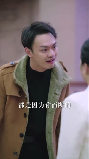 掌上蔷薇（46集） 高分佳作免费看