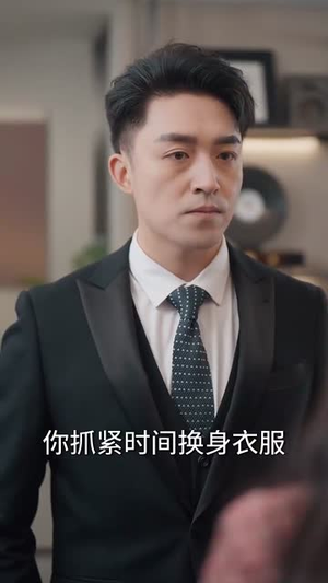 到今犹恨轻别离（71集） 在线看