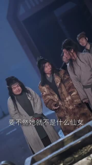 天降萌娃带着神鼎救爹地 （56集） 免费短剧合集