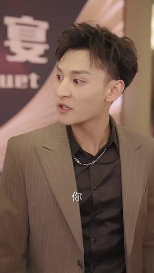 曲终人散情不复（35集） 哪个网站可以看