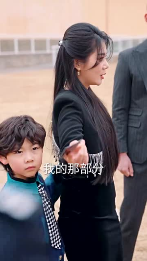 我在家长群绝地反击（40集） 悬疑短剧推荐