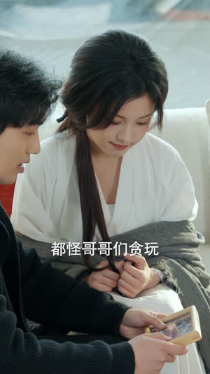 团宠干金归来周少要贴贴（62集） 太好看了短剧