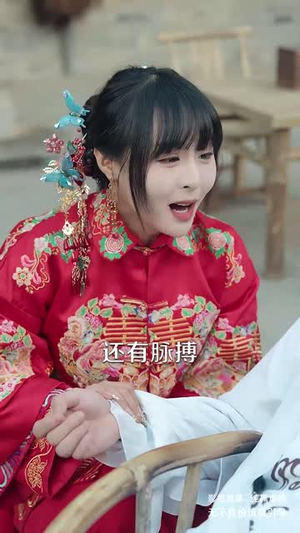 镇魂(61集) 镇魂(61集) 太好看了短剧