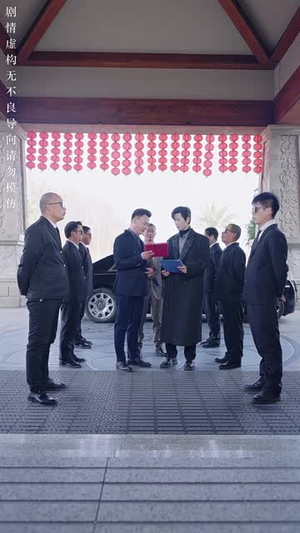 言为心声（50集） 短剧分享剧集