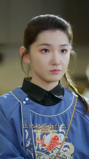 闪婚我嫁给了青丘狐少主（86集）免费短剧合集