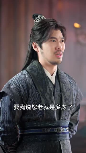 女捕快真飒(83集) 女捕快真飒(83集) 火爆短剧来袭