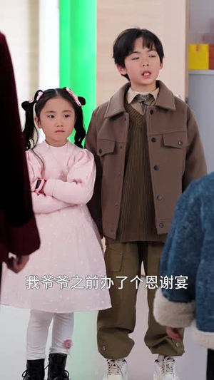 带着萌孙嫁豪门(63集) 带着萌孙嫁豪门(63集) 超好看短剧推荐