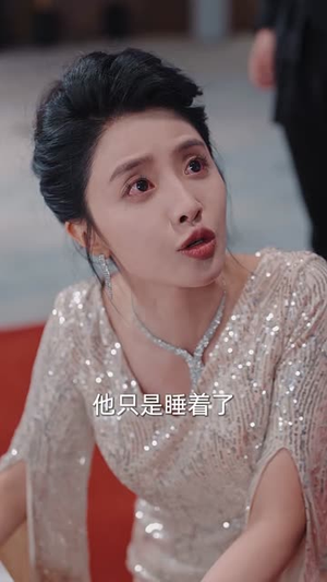 再无花好月圆日（35集） 免费观看就是爽