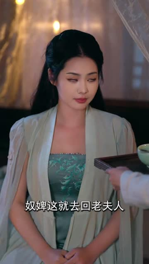 落花离人照君心（75集） 男频短剧推荐