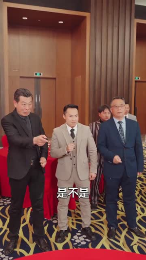 少年张北传（63集）温柔追捕短剧