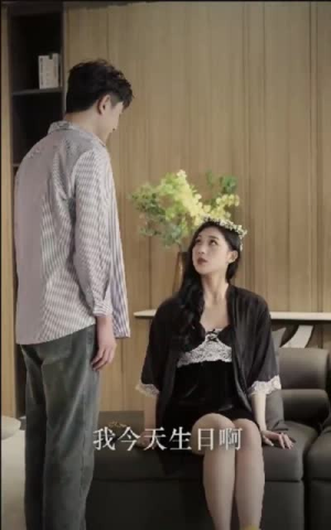 风雨夜未央（51集）短剧小说在线看