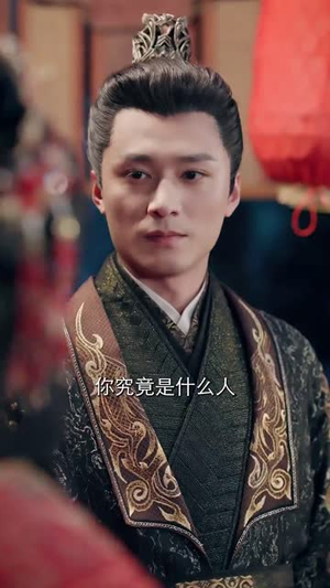 错把山河葬相思（60集）短剧热门分享