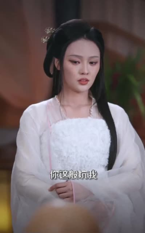 露水情缘恩泽殿（30集）免费版