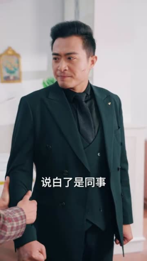 最后一舞（51集） 热门了短剧